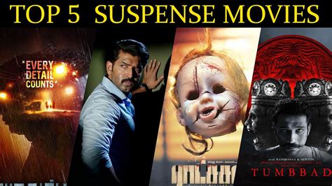 youtube suspense movies